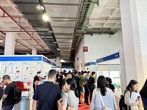 北京医疗器械展会.jpg