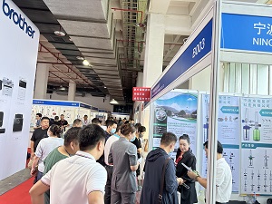 北京医疗器械展会.jpg