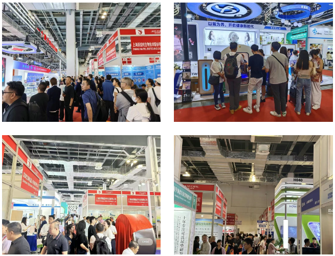 医博会.png 医博会.png