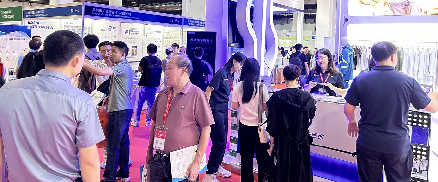 北京国际医疗器械展览会.jpg 北京国际医疗器械展览会.jpg