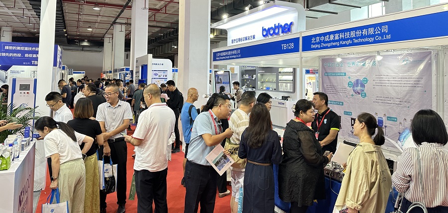 北京国际医疗器械展览会.jpg 北京国际医疗器械展览会.jpg