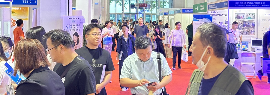 北京国际医疗器械展览会.jpg 北京国际医疗器械展览会.jpg
