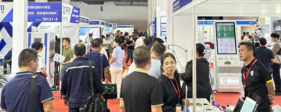 北京国际医疗器械展览会.jpg 北京国际医疗器械展览会.jpg
