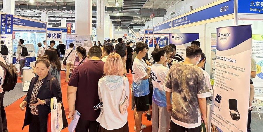 北京国际医疗器械展览会.jpg 北京国际医疗器械展览会.jpg