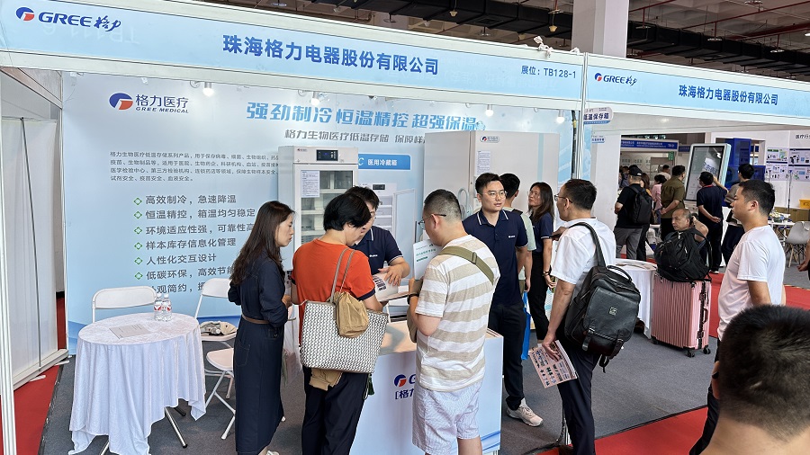 北京国际医疗器械展览会.jpg 北京国际医疗器械展览会.jpg