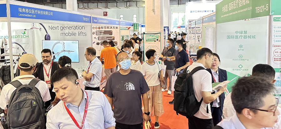 北京国际医疗器械展览会.jpg 北京国际医疗器械展览会.jpg