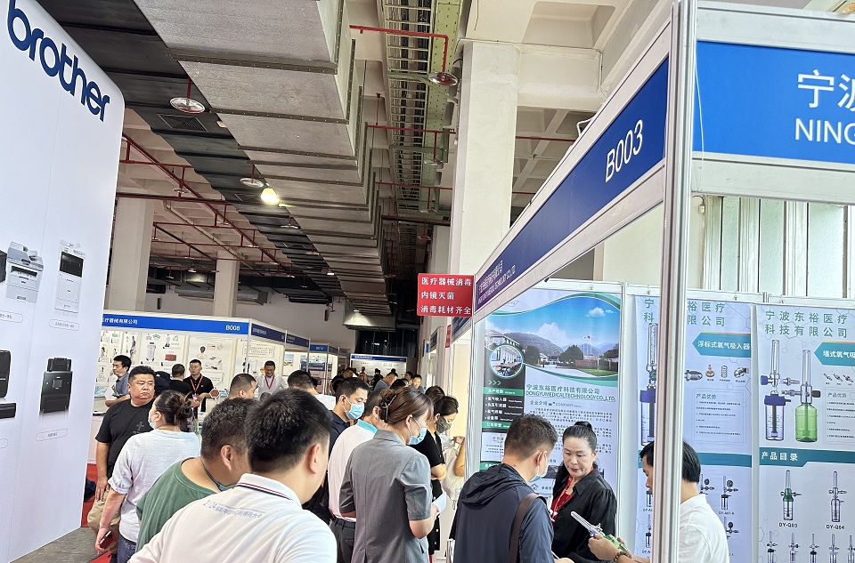 医疗展.jpg