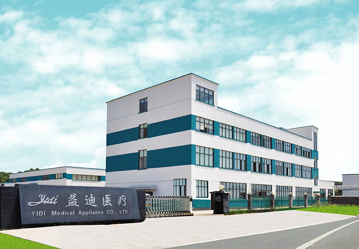 医疗展.jpg