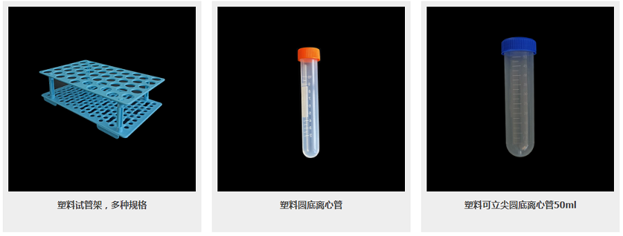 医疗展.png