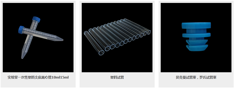 医疗展.png