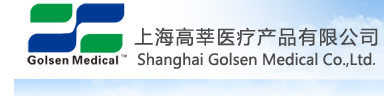 医疗展.jpg