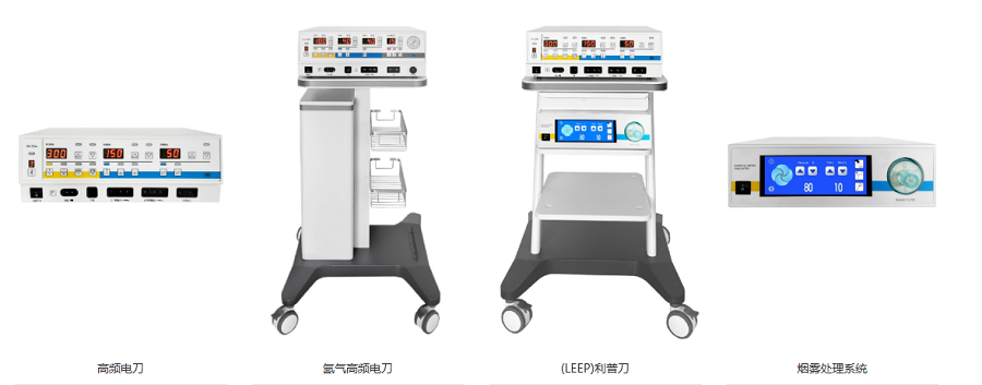 医疗展.png