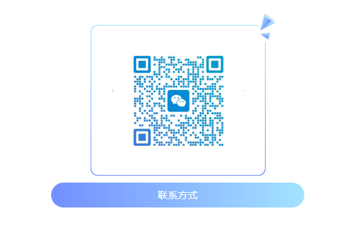 医疗展.png