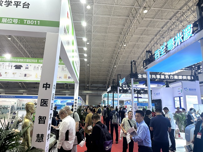 医疗展.jpg