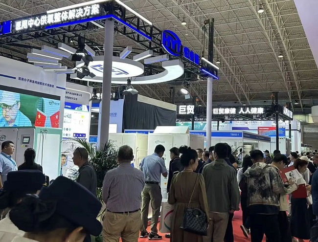 医疗展.jpg
