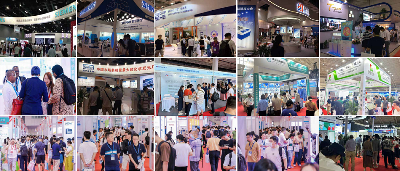 北京医疗展.png 北京医疗展.png