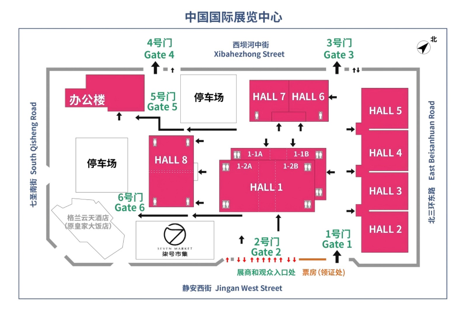 北京医疗展.jpg 北京医疗展.jpg