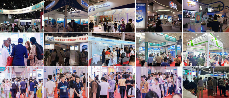 北京医疗展.png