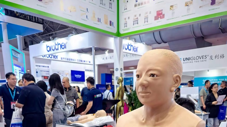 医疗展
