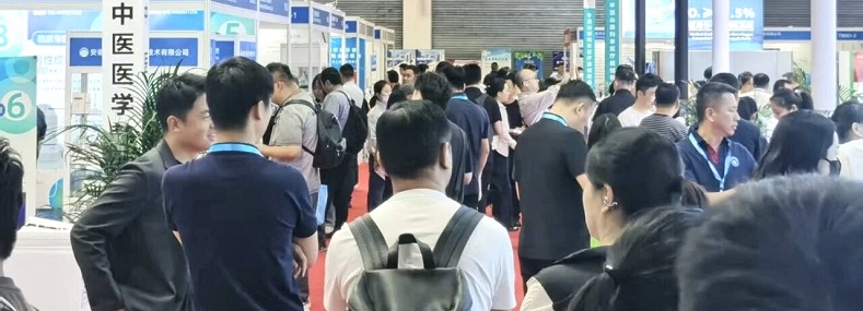 医疗展