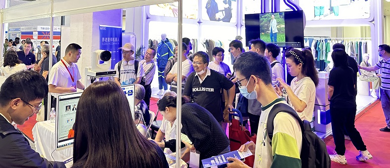 医疗展