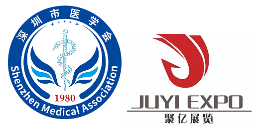 医博会 医博会