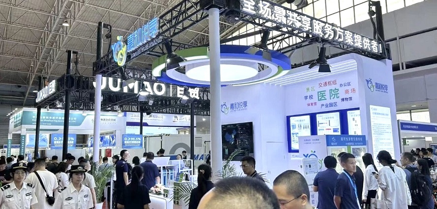 医疗展.jpg 医疗展.jpg