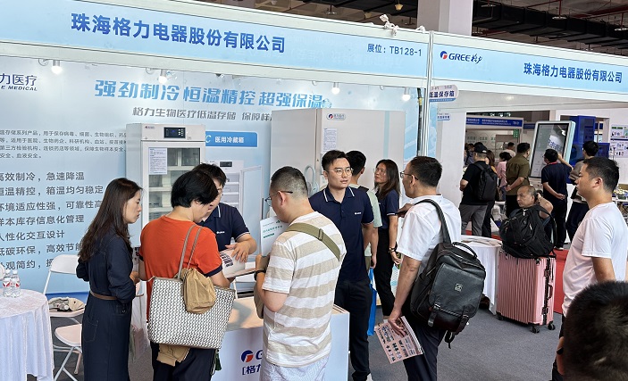 医疗展.jpg 医疗展.jpg