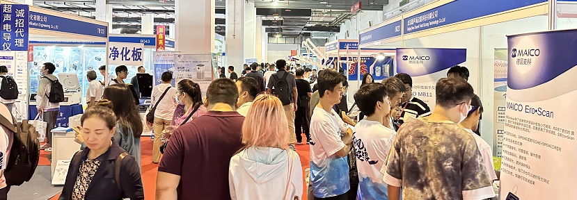 医疗展.jpg 医疗展.jpg