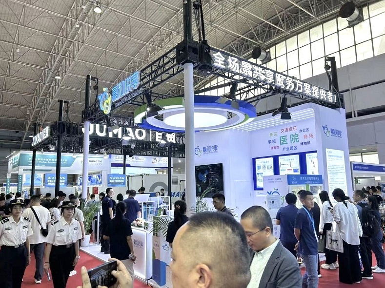 医疗展.jpg