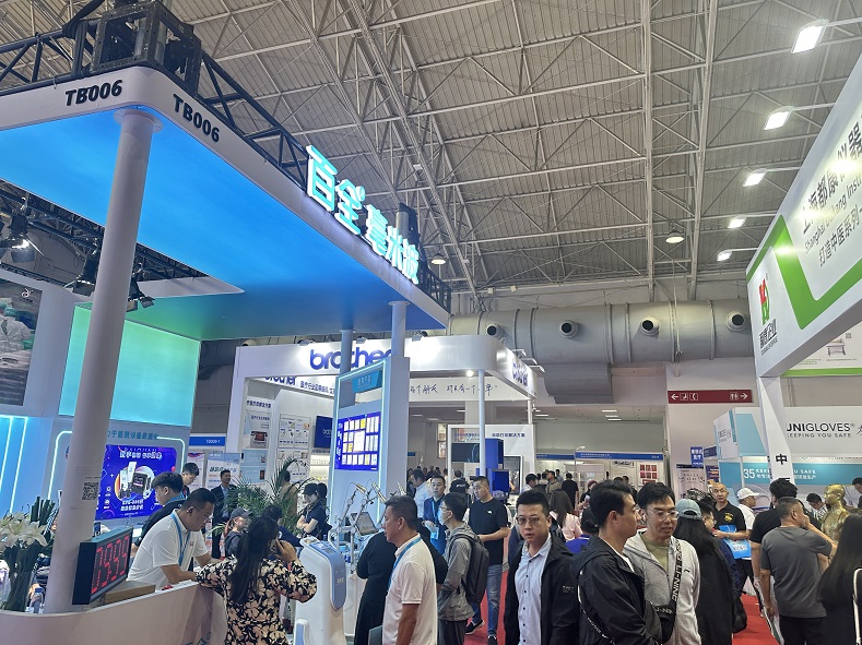 医疗展.jpg