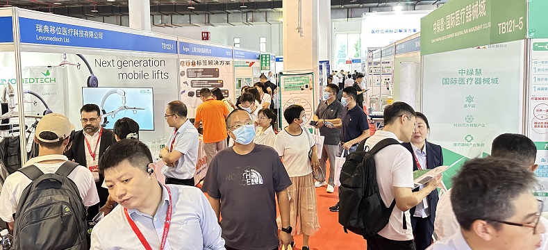 医疗展.jpg