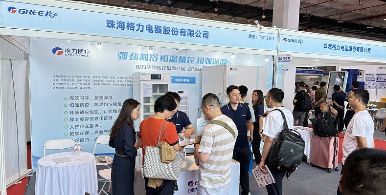 医疗展.jpg