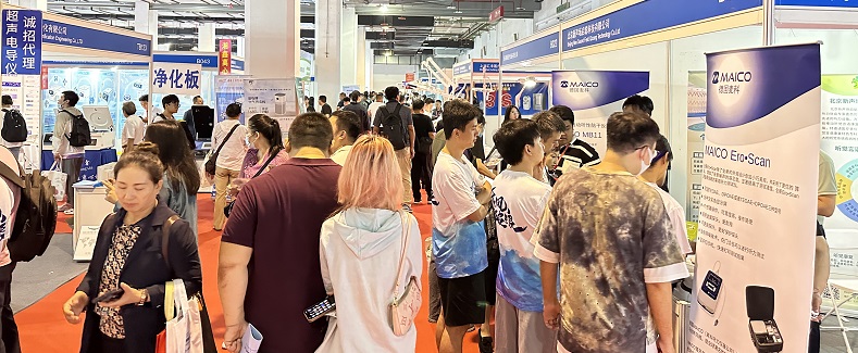 医疗展.jpg
