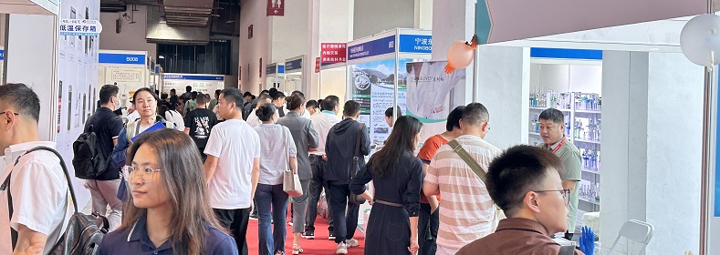 医疗展.jpg