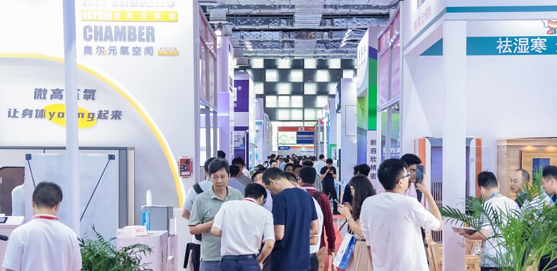 医疗展.jpg 医疗展.jpg