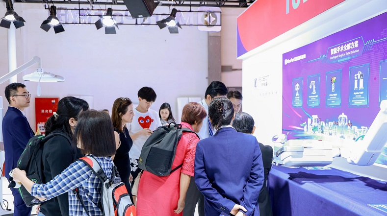 医疗展.jpg
