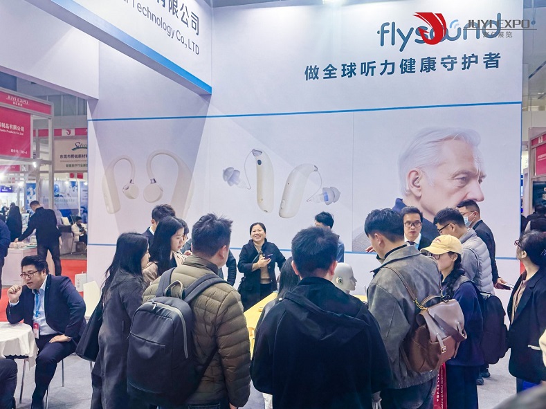 医疗展.jpg