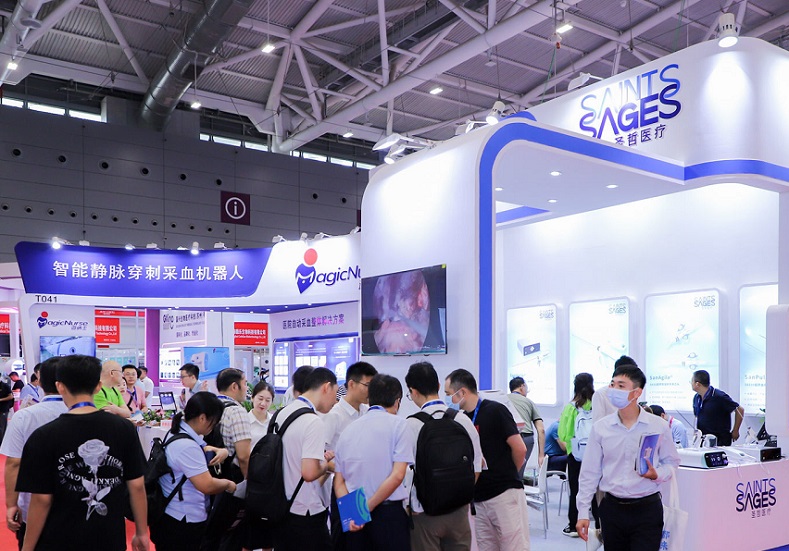 医疗展.jpg
