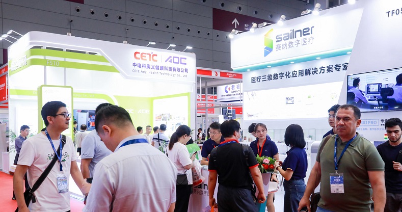 医疗展.jpg
