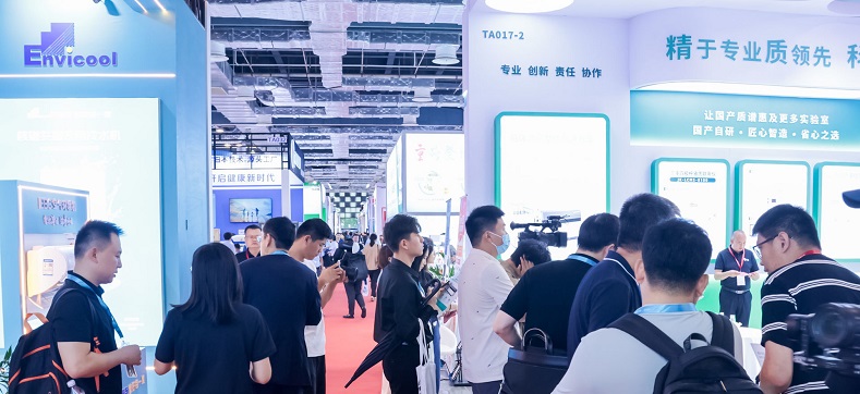 医疗展.jpg 医疗展.jpg