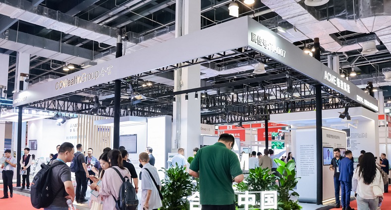 医疗展.jpg 医疗展.jpg
