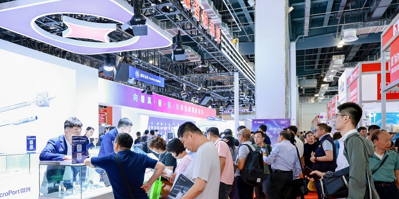 医疗展.jpg