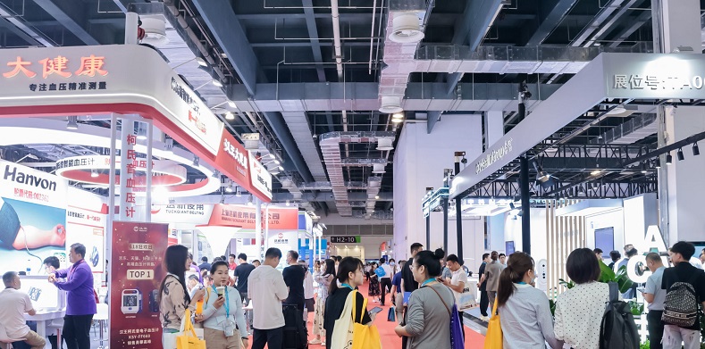 医疗展.jpg 医疗展.jpg