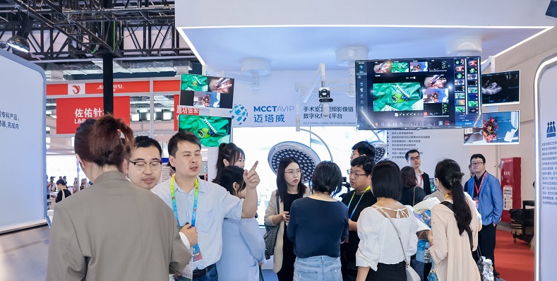 医疗展.jpg 医疗展.jpg