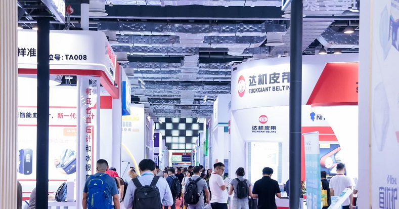 医疗展.jpg 医疗展.jpg