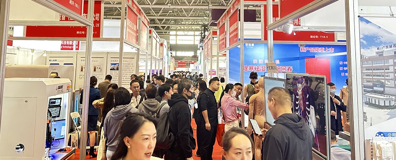 医疗展.jpg