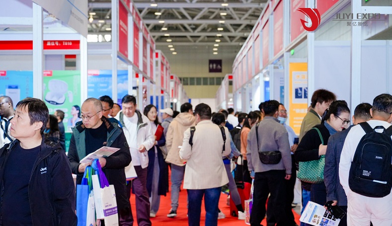 医疗展.jpg