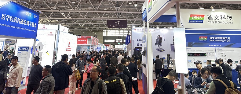 医疗展.jpg