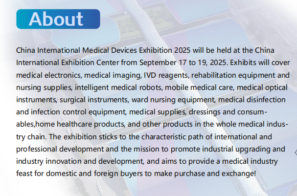 Beijing International Medical Devices Exhibition 2025：About